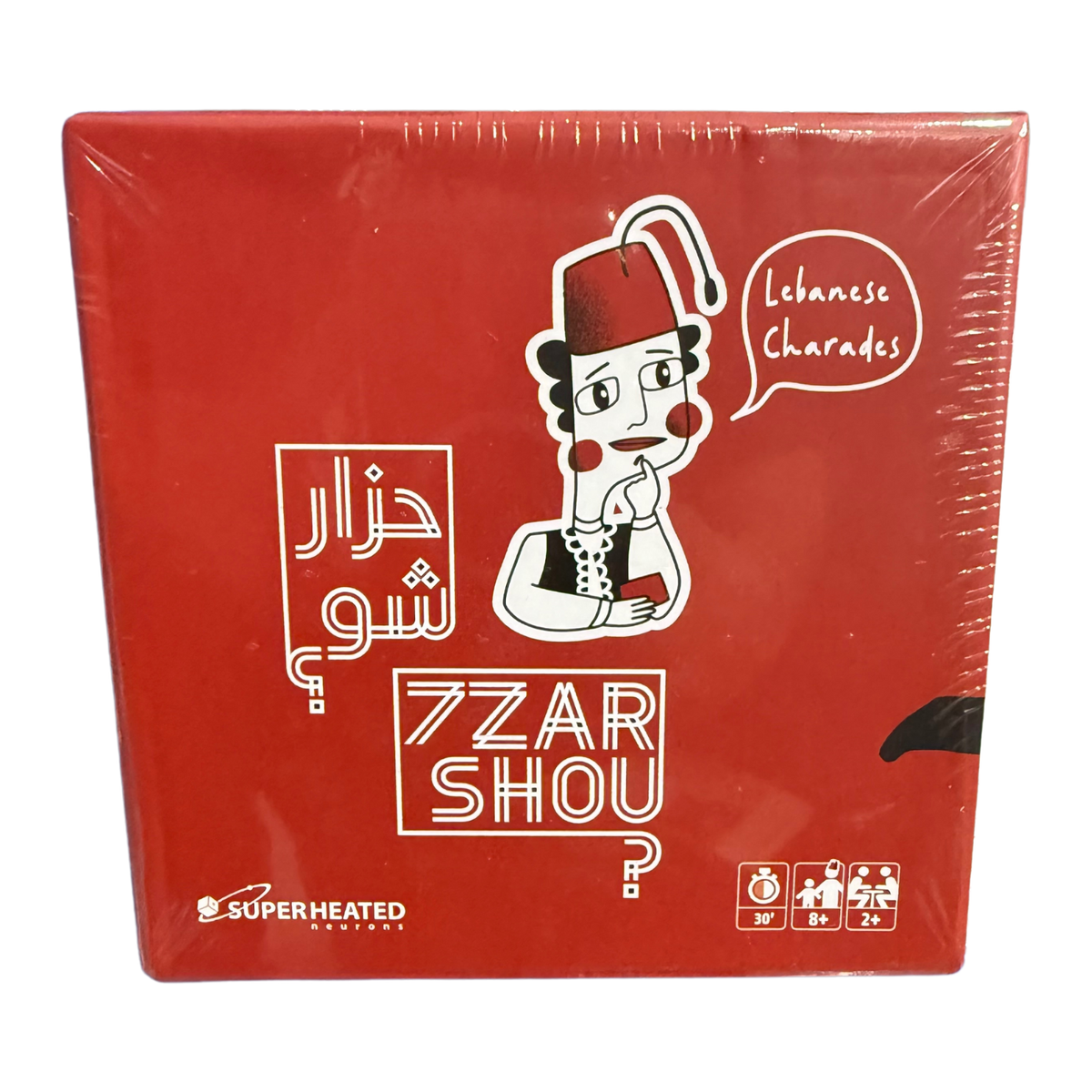 7ZAR SHOU? (Lebanese Charades)
