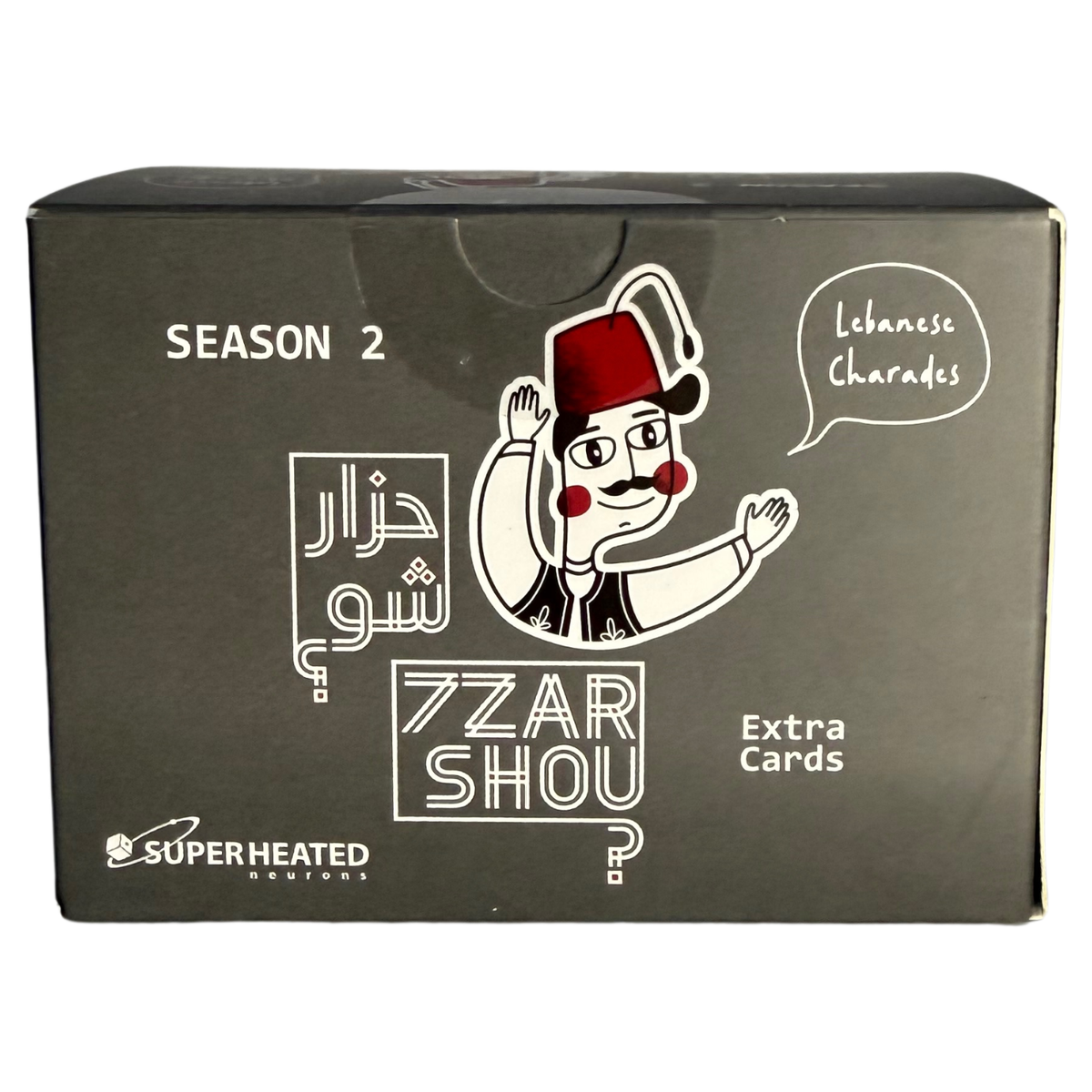 7Zar Shou? Season 2