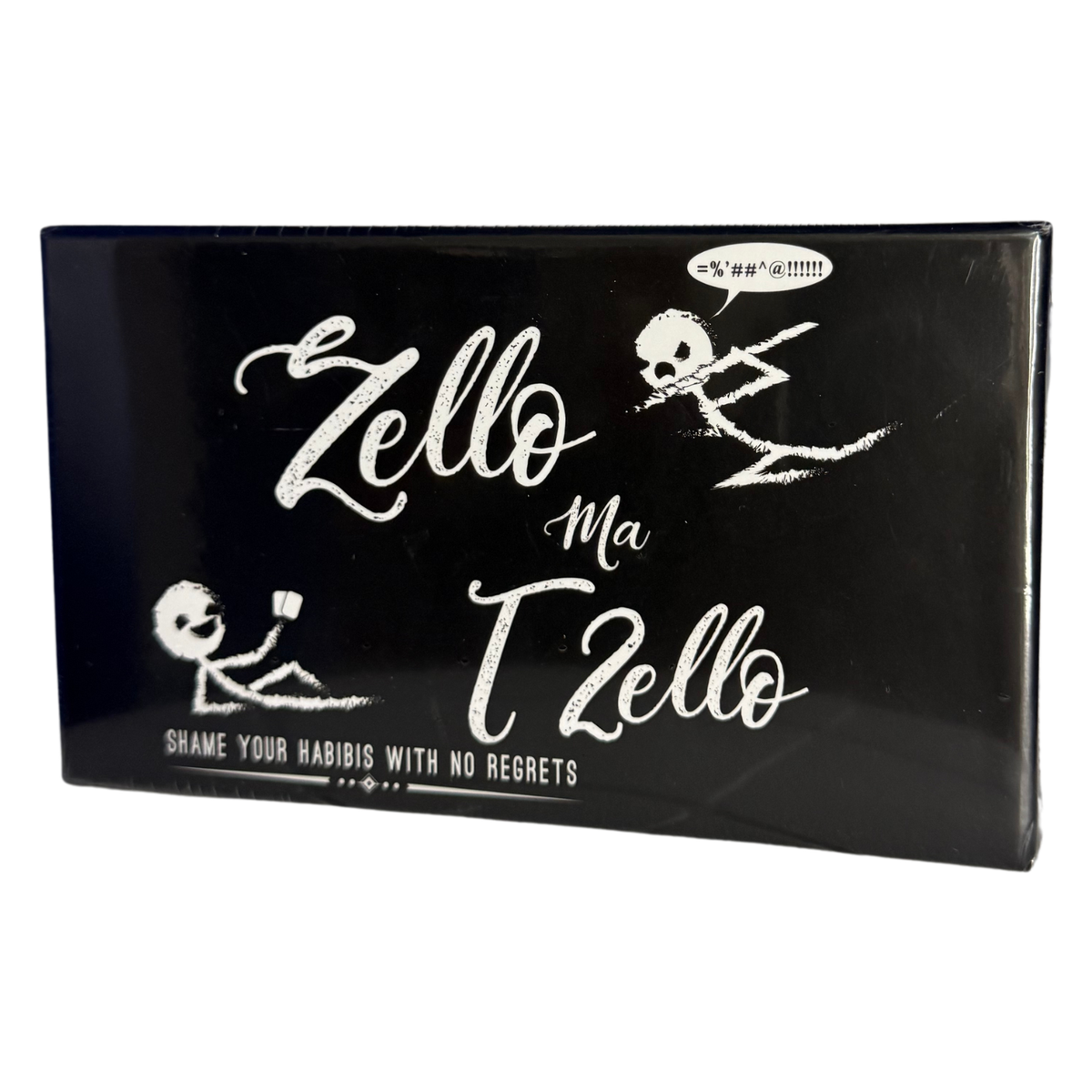 Zello Ma Tzello