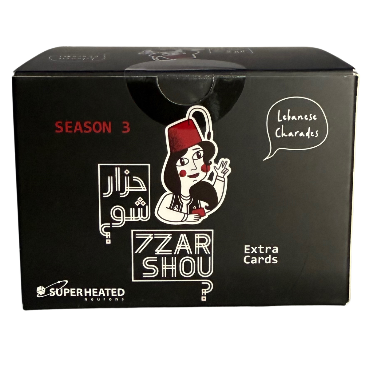 7Zar Shou? Season 3