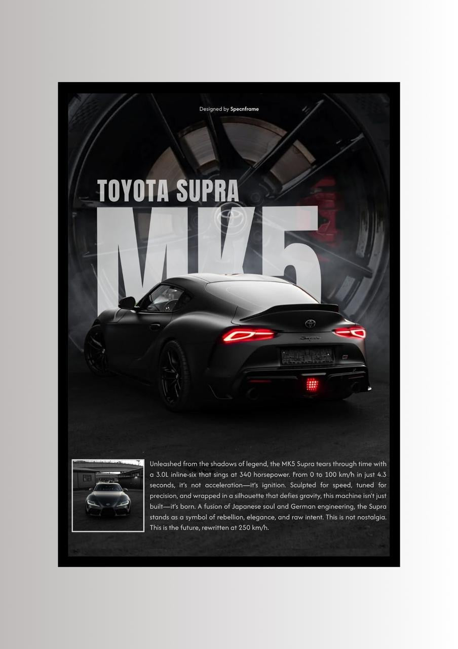 Customizable Car Poster