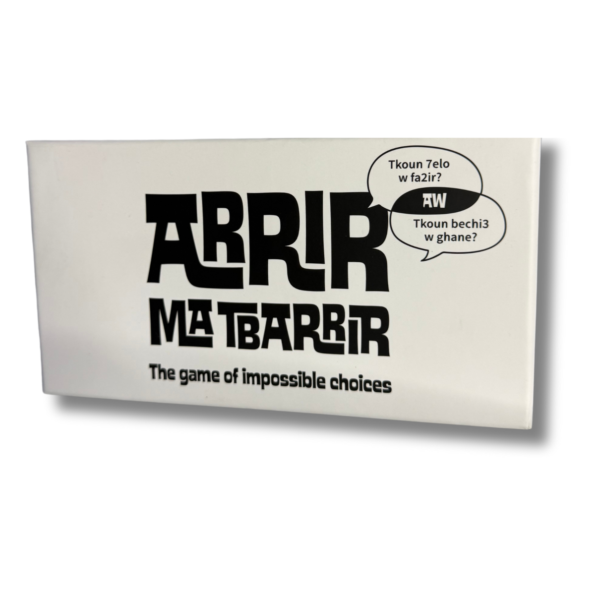 Arrir Ma Tbarrir