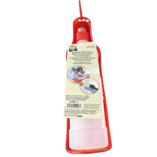 Portable Pet Water Bottle